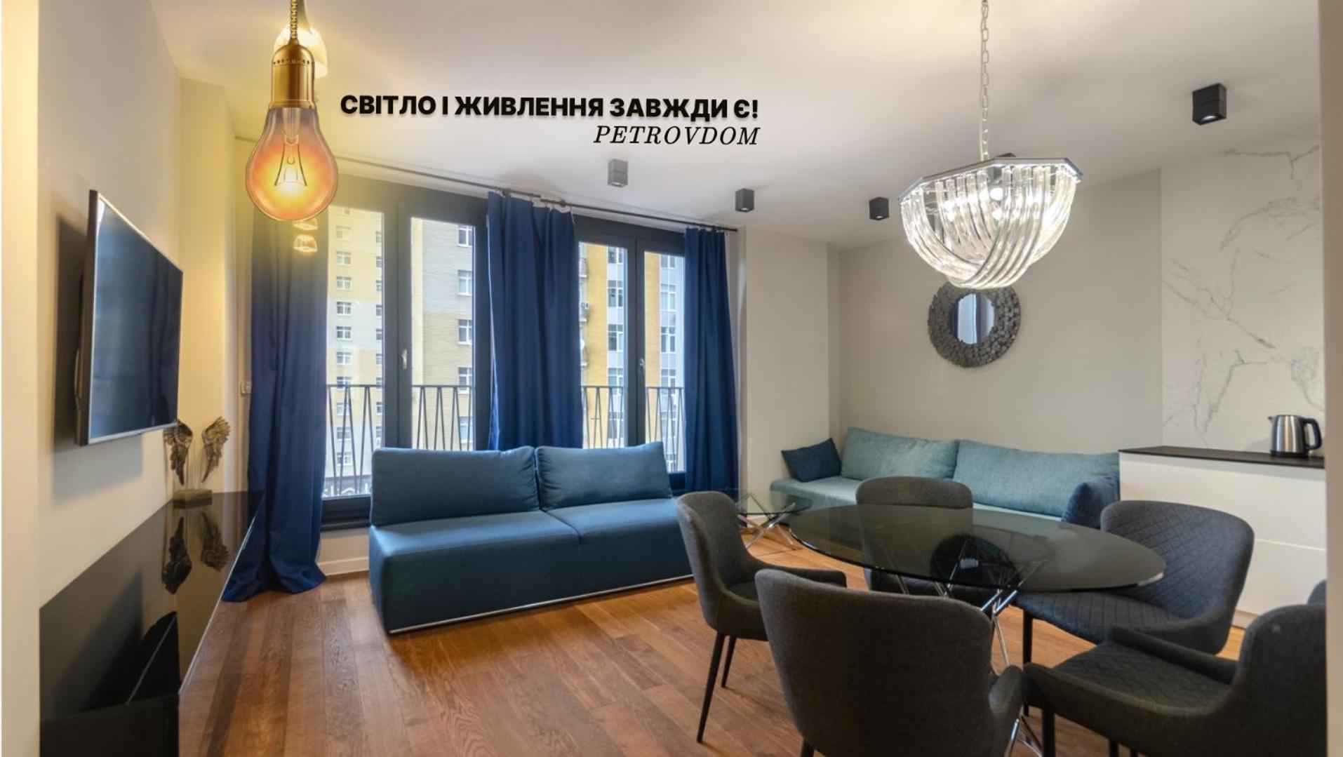 Petrovdom Apartments 09-102 In Rc New York Concept House, 74 Antonovycha Street Kiev Exterior foto